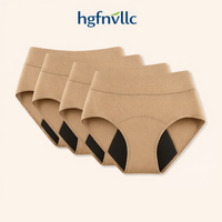 4-pack Beige