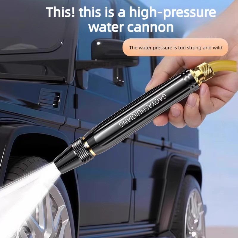 🔥HOT SALE🚀-HomeHigh-Pressure Car WashWater Gun-9YOE9