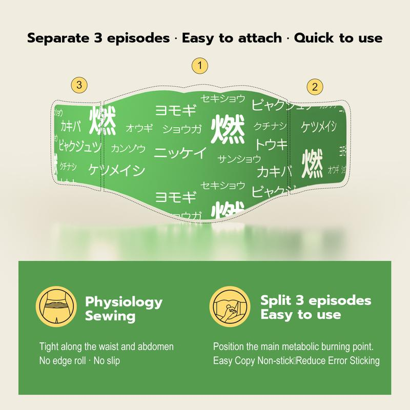 VELORA Japanese Herbal patch Pad Balance Patch,Health Patch,Waist and abdomen brush-9YOE9